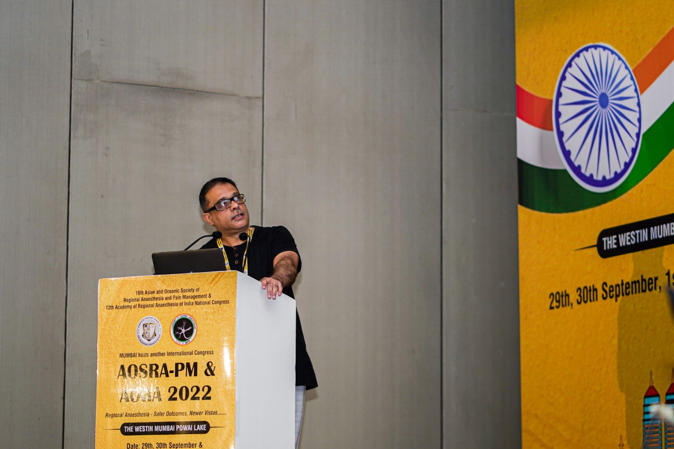 AORA INDIA - MORNING SESSION - HALL A